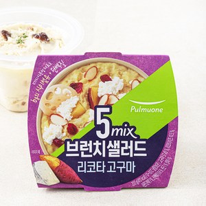 풀무원 5mix 브런치 샐러드 리코타 고구마, 200g, 1개