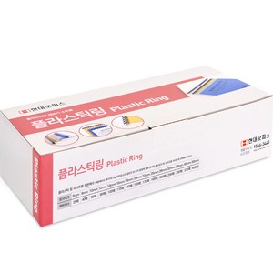 페이퍼프랜드 현대오피스 플라스틱링 제본기 소모품 6mm~50mm, 25mm, 검정, 1개