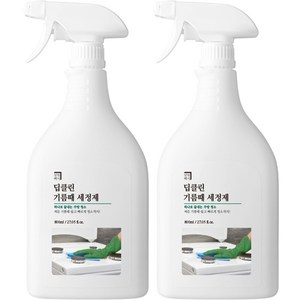 살림백서 딥클린 기름때 세정제, 800ml, 2개