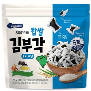 처음먹는 찹쌀 김부각 과자, 오리지널, 20g, 1개