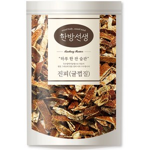 한방선생 귤껍질 진피, 300g, 1개