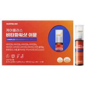 경남제약 케어플러스 비타파워샷 이뮨, 14회분, 294g, 1개