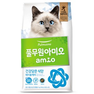 아미오 고양이 건강담은식단 기능성 사료, 헤어볼, 1kg, 1개