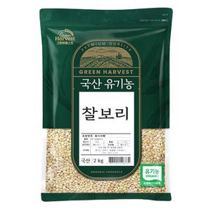 그린하베스트 국산 유기농 찰보리, 2kg, 1개