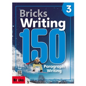 Bricks Writing 150 Paragraph Writing 3, 3권