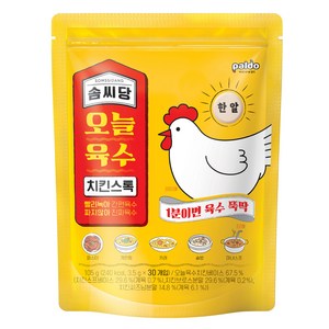 SOMSSIDANG 오늘육수 치킨스톡 3.5g x 30p, 105g, 1개