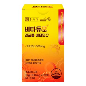 비타듀오 종근당 리포좀 비타민C 500mg 33g, 30정, 1개