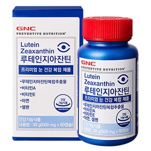 GNC 루테인지아잔틴 30g, 60정, 1개