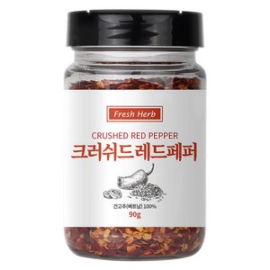 신선약초 크러쉬드 레드페퍼, 90g, 1개