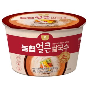 농협 얼큰한맛 쌀국수 컵, 1개, 92g