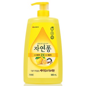 자연퐁 기름기 걱정없는 베이킹소다 & 레몬 주방세제 본품, 980ml, 1개