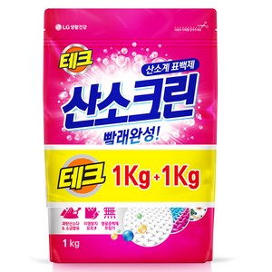 테크 산소크린 분말 표백제 1kg + 1kg, 2kg, 1개