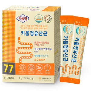 키움정 유산균 30p, 60g, 1개