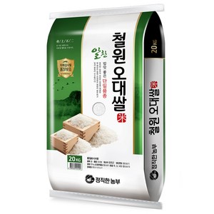 정직한농부 2024년산 햅쌀 철원오대쌀 백미, 상, 20kg, 1개