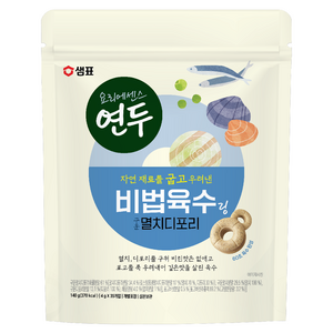 연두 비법육수링 구운 멸치 디포리 코인육수 35p, 140g, 1개