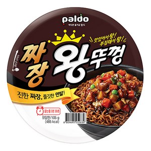 왕뚜껑 짜장 105g, 1개