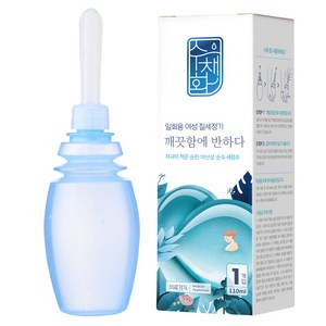 수채화 일회용 여성 질세정기, 110ml, 1개