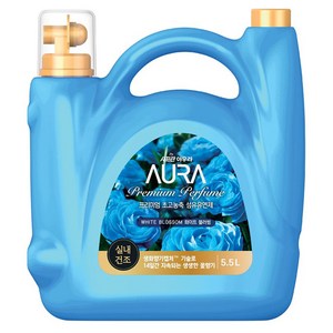 AURA 프리미엄 초고농축 섬유유연제 화이트 블러썸 본품, 5.5L, 1개