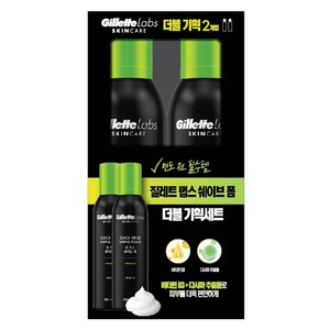 질레트랩스 퀵 린스 쉐이브 폼 듀오팩, 1개, 480ml