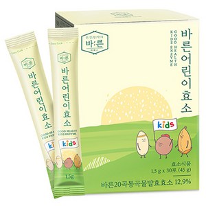 건강한약속바른 어린이효소 곡물 발효 30p, 45g, 1개