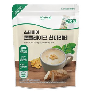 비단식당 스테비아 콘플레이크 천마라떼 10p, 300g, 1개