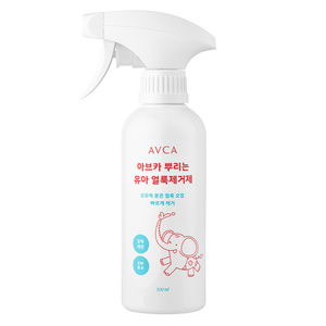 아브카 뿌리는 유아 얼룩제거제, 300ml, 1개