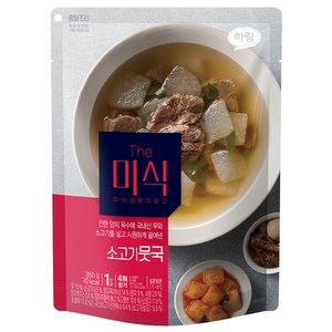 더미식 소고기뭇국, 350g, 1개