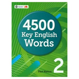 4500 Key English Wods 2, Seed Leaning