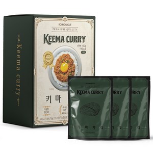 라운드어바웃 키마 카레, 450g, 1개