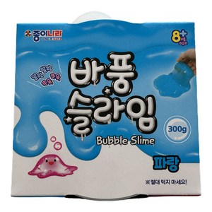 종이나라 바풍 슬라임, 파랑, 300g, 1개