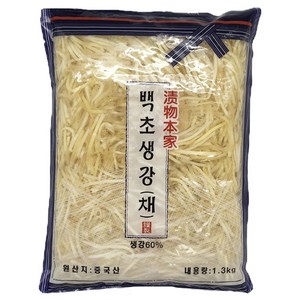 토호식품 백초생강 채, 1.3kg, 1개