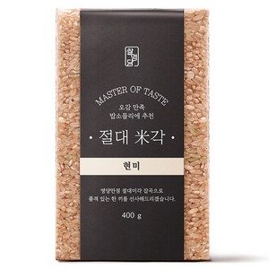 절대미각 현미, 400g, 1개