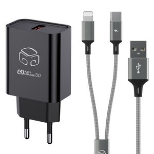 디지지 18W USB 고속충전기 + 2 in 1 C타입 8핀 2라인 고속충전 멀티케이블 70cm 세트, 블랙(충전기), 메탈실버(케이블), 1세트