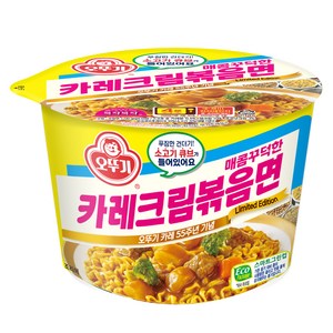 오뚜기 카레크림 볶음면 용기 120g, 1개