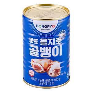 동표을지로 골뱅이 통조림, 400g, 1개