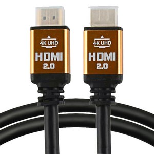 이탑 고급형 HDMI 2 케이블 골드 ET-HG, 1개, 1.5m