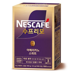 네스카페 수프리모 스위트 아메리카노, 3.1g, 100개입, 1개