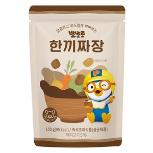 어니스트에프엔비 뽀로로 한끼 짜장, 150g, 1개