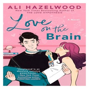 Love on the Brain, Berkley Books, Hazelwood, Ali(저)