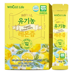 홀라이프 유기농 레몬즙 14p, 280g, 1개