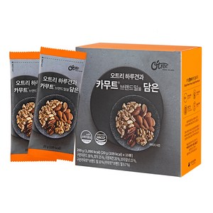 오트리 하루견과 카무트 브랜드밀을 담은 10p, 200g, 1개