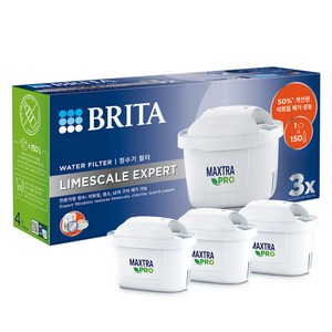 브리타 막스트라 프로 라임스케일 엑스퍼트 정수기 한국형필터 3p, 1세트, MAXTRA PRO FILTER-LIMESCALE EXPERT