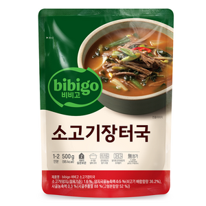 비비고 소고기장터국, 500g, 1개