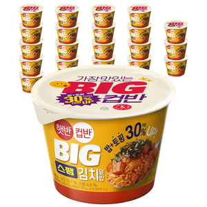 햇반 컵반 BIG 스팸김치 덮밥, 328g, 24개