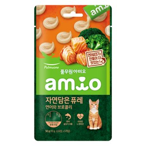 풀무원아미오 고양이 전연령용 자연담은 퓨레 연어와 브로콜리, 50g, 1개