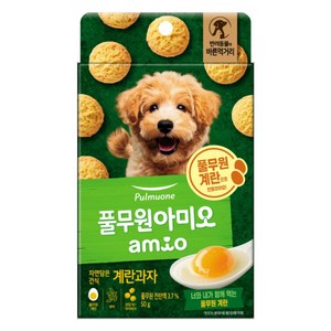 풀무원아미오 강아지 자연담은 간식, 계란맛, 50g, 1개