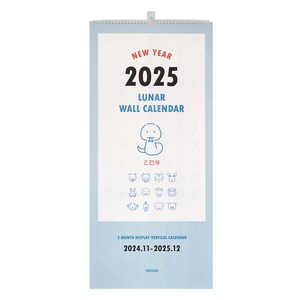 인디고 2025 루나 옛날 3단 벽걸이 달력, 혼합색상, 1개