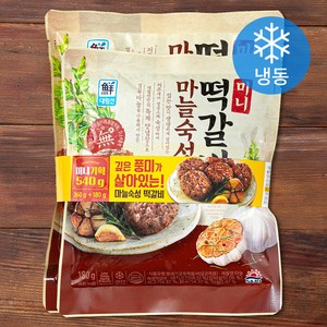 대림선 마늘 숙성 떡갈비 미니 360g +180g 세트 (냉동), 1세트