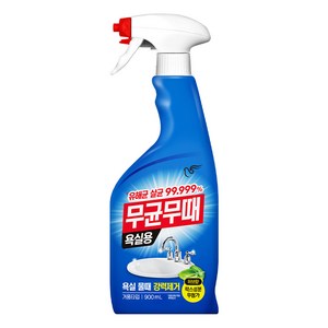 무균무때 욕실용 세정제 단품, 900ml, 1개