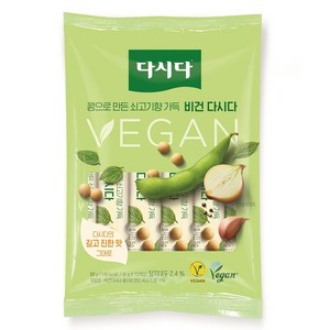 다시다 비건 콩으로 만든 쇠고기 향 가득 조미료, 1개, 60g